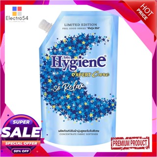 REFILL รีฟิลน้ำยาปรับผ้านุ่ม HYGIENE 490ml SO RELAXREFILL LIQUID FABRIC SOFTENER HYGIENE 490ml SO RELAX