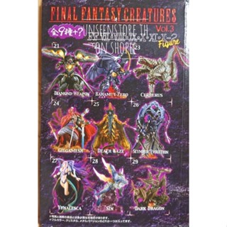 Final fantasy creatures vol.3