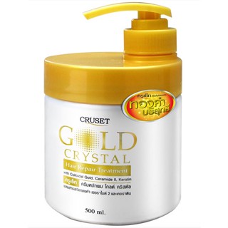 Cruset Gold Crystal Hair Repair Treatment ครูเซ็ท ครีมหมักผม โกลด์ คริสตัล 500ml.