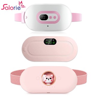 Salorie เข็มขัดนวดหน้าท้อง บรรเทาอาการปวดประจําเดือน ปรับความร้อนได้ ชาร์จ USB สําหรับผู้หญิง