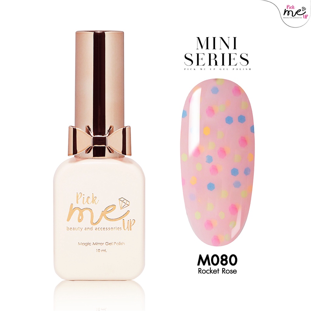 สีเจลทาเล็บ Mini Series M080 Rocket Rose 10ml.