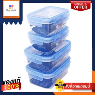 ชุดกล่องอาหารทรงเหลี่ยมฝาล็อค KASSA HOME รุ่น JCP-6506/8 (แพ็ค 4 ชิ้น) สีฟ้าSquare food box set with lock lid  Model JCP