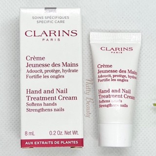 🔥แท้💯%🔥ฉลากไทย 8ml.ผลิต3/65 ครีมทามือ และ เล็บ CLARINS Hand and Nail Treatment Cream