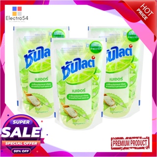 DISHWASHING น้ำยาล้างจาน ซันไลต์เนเจอร์ 500ml แพ็ค3DISHWASHING LIQUID SUNLIGHT 500ml 3 PCS