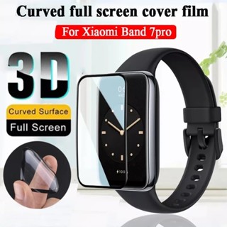 ฟิล์มกระจกนิรภัยกันรอยหน้าจอ HD 3D 3 ชิ้น สําหรับ Xiaomi Band 7 Pro