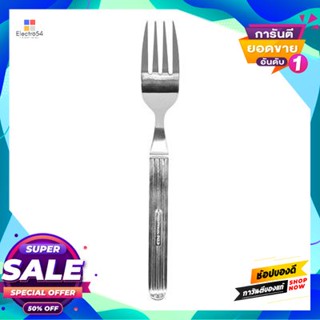 Fork ส้อมคาว Penguin รุ่น ปิซ่า Sst430 สีสแตนเลสdinner Fork Penguin Model Pisa Sst430 Stainless Steel Color