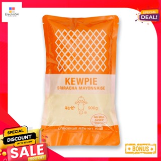 900คิวพีมายองเนสศรีราชากรัมKewpie SrirachaMayonnaise900 g