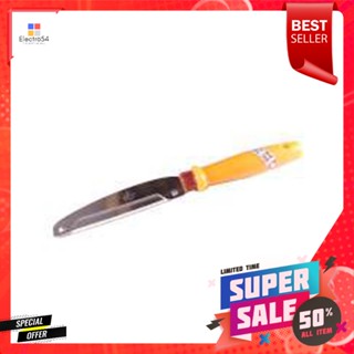 มีดปอกผิว2คมด้ามพลาสติกHandleL รุ่นขนาดLSSL-412Peeler &amp;CuuterPlastic HandleL
