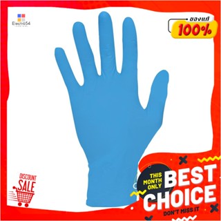 NITRILE ถุงมือยาง PARAGON เคลือบไนไตร ทั่วไป ฟ้าNITRILE RUBBER GLOVES PARAGON 50PAIRS MEDIUM