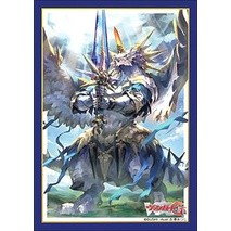 Bushiroad Sleeve Vanguard Vol.318 Zeroth Dragon of Eventual Pole, Ultima