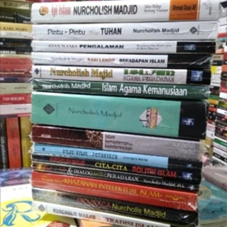 หนังสือสารานุกรม MADJID, ISLAM และสิทธิมนุษยชน วิว INDONESIA, Scholars &amp; Religion Of Society, Islamic Tradition, Islamic Intellectual Treasure, Religion และ Dialogue และ Inter Civilization [ของแท้]