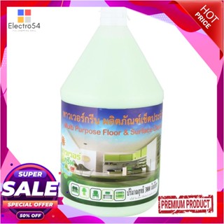 LIQUID น้ำยาทำความสะอาดพื้น POWER GREEN 3,800ml CANTALOUPELIQUID CLEANING GENERAL SURFACE POWER GREEN 3,800ml CANTALOUPE