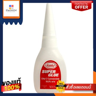 HOT กาวร้อน HANKA 20 ก.HOT GLUE HANKA 20G