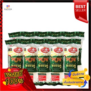 เกรดAมังกรคู่วุ้นเส้น80 กรัมx10 ห่อDoubleDragon Vermicelli Brand80gx