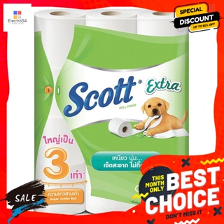 สก๊อตต์ กระดาษทิชชู รุ่น เอกตร้า ขนาดซูเปอร์จัมโบ้ แพ็ค 12 ชิ้น Scott Tissue Paper