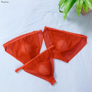 【STYLEF】Mens Panties Stretch Thongs Underpants Underwear All Seasons Breathable【fashion-Clothes】