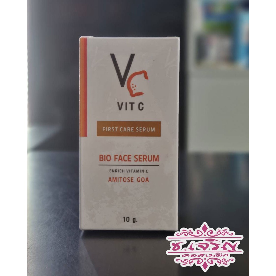 vc vit c care face serum