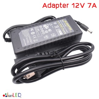 อะแดปเตอร์ Adapter 12V 7A หัวแจ๊ก 5.5x2.1mm