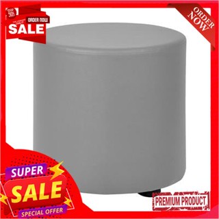 stool สตูลนั่งทรงกลม KASSA รุ่น ZN02-2 สีเทาRound stool KASSA model ZN02-2 gray color