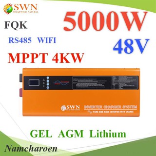 ..ไฮบริดโซลาร์ อินเวอร์เตอร์ AC 5000W 2HP แบตเตอรี่ 48V ชาร์จเจอร์ MPPT 80A 4000W รุ่น Hybrid-5000W-48V NC