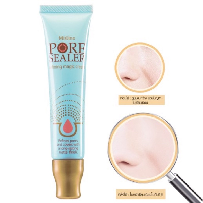 Mistine Pore Sealer Refining Magic Cream 15 g ครีมรองพื้นปกปิดรูขุมขน