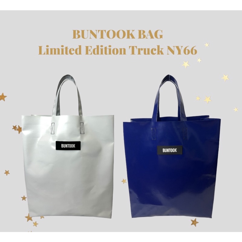 กระเป๋าผ้าใบBuntook bag limited edition Truck NY66 แถมแผ่นรองธรรมดา – โปรปัง