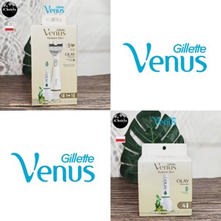 [Gillette] Venus Radiant Skin Olay Moisturizer Seaweed &amp; Aloe ยิลเลตต์ วีนัส มีดโกน + มอยส์เจอไรเซอร์ สำหรับโกนขน