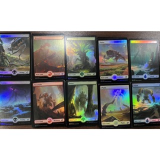 MTG / The Brothers’War Foil basic lands