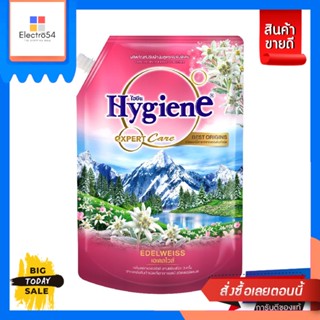 Hygiene(ไฮยีน) HYGIENE ไฮยีน เอ็กซ์เพิร์ท แคร์ เบสท์ ออริจินส์ น้ำยาปรับผ้านุ่มสูตรเข้มข้น 1150มล. (เลือกสูตรได้) HYGIEN