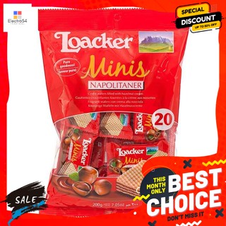 Loacker(ล็อคเกอร์) ล็อกเกอร์ เวเฟอร์มินิ นาโปลิทาเนอร์ Locker Wafer Mini Napolitanerเค้ก และพาย