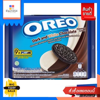 Oreo(โอรีโอ) Oreo โอรีโอ คุกกี้แซนด์วิชรสดาร์กแอนด์ไวท์ช็อกโกแลต ขนาด 248.4 (9x27.6) กรัม Oreo Oreo Dark and White Choco