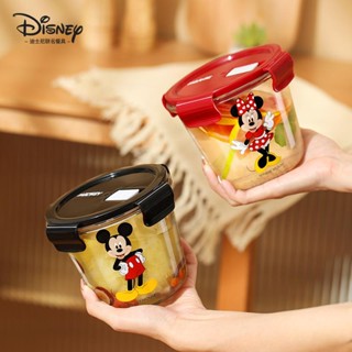 [Disney] กล่องแก้วใส่อาหาร รักษาความสด ของแท้ เข้าไมโครเวฟได้ สําหรับพนักงานออฟฟิศ