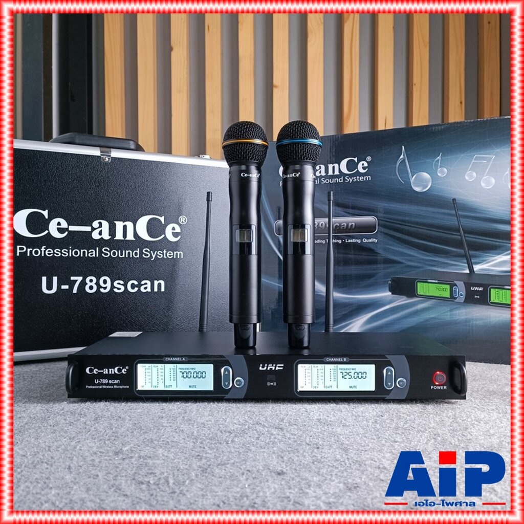 ความถี่ใหม่กสทช.CEANCE U789SCAN ไมค์ลอยถือคู่ ปรับความถี่ได้ CE ANCE ไมโครโฟนไร้สาย คลื่นความถี่ UHF