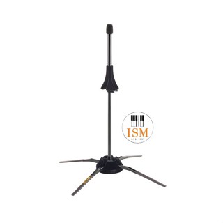 Hercules ขาตั้งทรอมโบน Trombone Stand รุ่น DS-420B (เก็บในลำโพงได้)