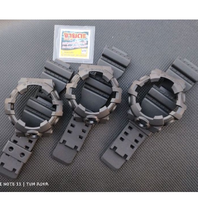 กรอบสาย casio g-shock ga-700 ดำ