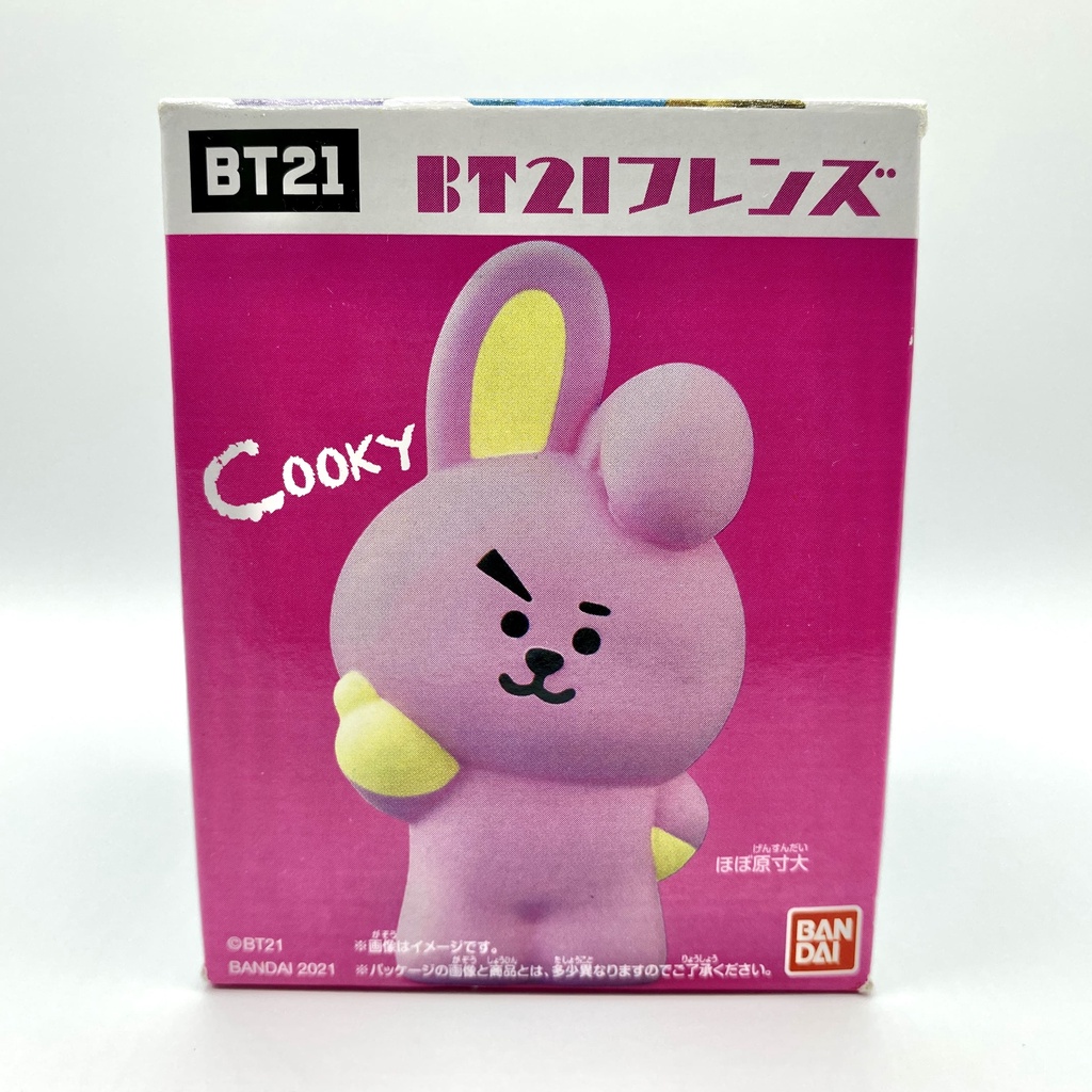 BT21 Cooky ตุ๊กตา bt21 จองกุก bt21 ของแท้ Soft Vinyl Line Friends Bandai 2021 bt21 figure ตุ๊กตา bts