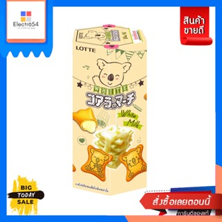 Lotte(ล็อตเต้) Lotte Koalas March ลอตเต้โคอะลามาร์ช ไวท์ มิลค์ &amp; ชีส 33 กรัม Lotte Koalas March White Milk &amp; Cheese 33