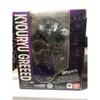 S.H.Figuarts kyouryu  greed