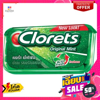 Clorets(คลอเร็ท) คลอเร็ท แอ็คติเฟรช เม็ดอม รสออริจินอลมินต์ 35 เม็ด Cloret Actifresh Lozenges Original Mint Flavor 35 Ta