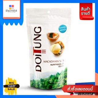 Doitung(ดอยตุง) DOITUNG แมคคาเดเมีย นัท ดอยตุง ปรุงรส (ซอง) ขนาด 50 กรัม (เลือกรสได้) DOITUNG Macadamia Nuts Doi Tung Se