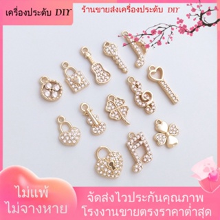 💖เครื่องประดับDIYขายส่ง💖จี้กุญแจไวโอลิน ชุบทอง 14K ฝังเพทาย รูปใบโคลเวอร์สี่แฉก ขนาดเล็ก สําหรับทําเครื่องประดับ DIY[จี้/ลูกปัด/สร้อยคอ/สร้อยข้อมือ/ต่างหู/กําไลข้อมือ]