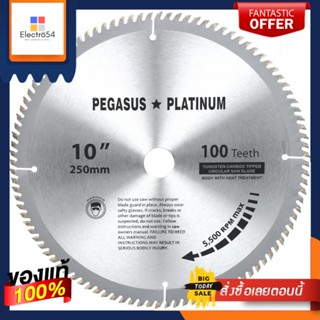 CIRCULAR ใบเลื่อยวงเดือน PEGASUS 100T 10 นิ้วCIRCULAR SAW BLADE PEGASUS 100T 10"