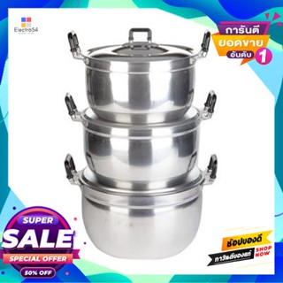 Of ชุดหม้ออะลูมิเนียม 6 ชิ้น จระเข้ ขนาด 28 - 32 ซม. สีเงินset Of 6 Aluminum Pots, Crocodile, Size 28 - 32 Cm., Silver