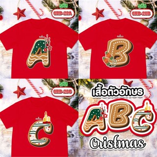 เสื้อยืดผ้าฝ้าย 2023 [S-5XL]ผ้าฝ้าย 100% เสื้อยืดคริสต์มาส ABC รุ่น Basic เสื้อแดง ( A B C )