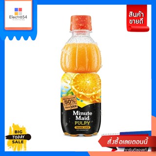 Minute Maid มินิทเมด พัลพี น้ำส้ม 30% ผสมเนื้อส้ม 335 มล. Minute Maid Pulpy 30% orange juice with pulp 335 ml.น้ำผลไม้ &amp;