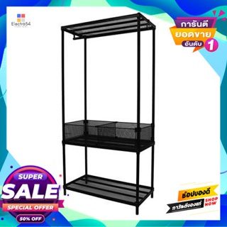 คาซ่า.เฮาส์ ราวแขวนพร้อมชั้นวางอเนกประสงค์ 3 ชั้น Mesh+Divider KASSA HOME รุ่น MESH10x20 ขนาด 90 ซม. สีดำ