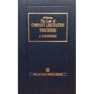 Mcperson the Law of Company ลิควิดชั่น ฉบับที่ 3 (1987)