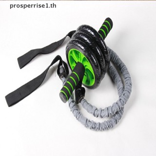 [PPTH] เชือกดึง 1 ชิ้น สําหรับออกกําลังกาย เอว หน้าท้อง กระชับสัดส่วน [MOTOR]