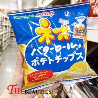 🔥🔥🔥   YAMAYOSHI Seika Neo Butter Potato Chips 50 G.  ขนมมันฝรั่งแท้อบกรอบรสนีโอบัตเตอร์โรล