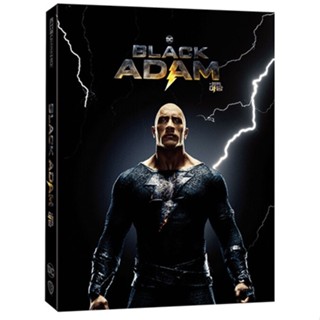 Black Adam - 4K UHD + BLU-RAY เคสแบบเต็ม เกาหลี รุ่นลิมิเต็ด อิดิชั่น - ประเภท A